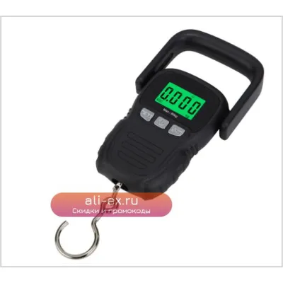 Цифровые весы для рыбалки Top Supplier 50кг складные с замком
