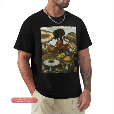 Футболка оверсайз с принтом грибов летняя мужская
