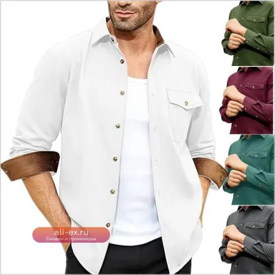 Мужская рубашка с длинным рукавом, базовый дизайн, весна-осень