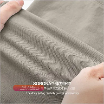 Свитшот унисекс 2025 Осень, парный, стрейч, длинный рукав, 260г, уличный стиль, базовый слой для мужчин