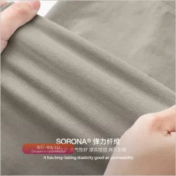 Свитшот унисекс 2025 Осень, парный, стрейч, длинный рукав, 260г, уличный стиль, базовый слой для мужчин