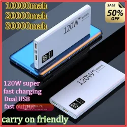 Универсальный портативный аккумулятор высокой емкости 10000/20000/30000mAh с быстрой зарядкой для iPhone, Samsung, Huawei