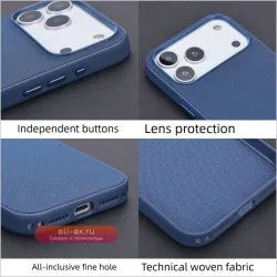 Чехол-книжка для iPhone 17 Pro Max с магнитом, AI-кнопкой и анимацией