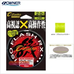 Леска Japan OWNER New RX 150м Iso-no-Hako полуплавучая для пресноводной и морской рыбалки