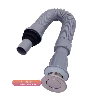 Тёмно-серый донный слив для раковины в современном дизайне с выдвижным механизмом