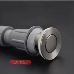 Тёмно-серый донный слив для раковины в современном дизайне с выдвижным механизмом