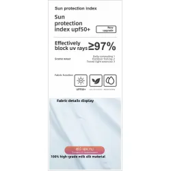 Мужская футболка с длинным рукавом для рыбалки и активного отдыха с УФ-защитой UPF 50+, быстросохнущая и дышащая