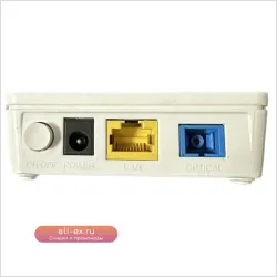 HG8310M FTTH ONU GPON/EPON модем