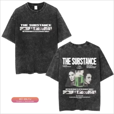 Футболка Washed Vintage "The Substance" оверсайз
