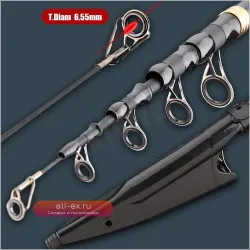 Удилище спиннинговое телескопическое Superhard 2.4-3.6м, ультралегкое, дальний заброс, для морской рыбалки