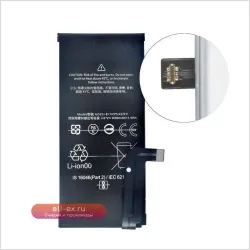 Аккумулятор для Google Pixel 4A G025J-B 3080mAh Li-Polymer