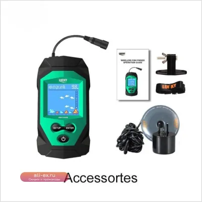 Эхолот FL068-T 2 дюйма портативный цветной с LCD экраном для рыбаков