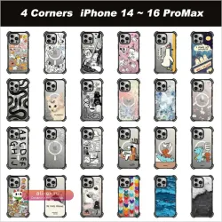 4 Corner Cartoon Magnetic Case для iPhone 13 14 15 16 Pro Max