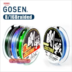 Леска GOSEN PE8/PE16 150м плетёная (Япония) Multi/Green/Blue
