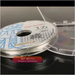 Леска SHINOYA High Strength Fluorocarbon 50м, повышенная прочность, устойчивость к истиранию, для спиннинга