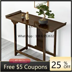 Столик для подношений Богу Богатства / Бодхисаттве