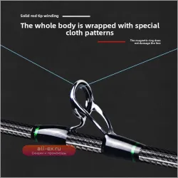 Удилище для джиггинга Solid Carbon: лёгкое, для лодки, с естественным действием, с карбоновой обмоткой для солёной воды