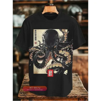 Футболка мужская с японским принтом "Темный осьминог", полиэстер, ретро-печать, оверсайз