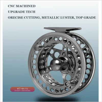 Мушкула ANGLER DREAM CNC Алюминиевая для рыбалки