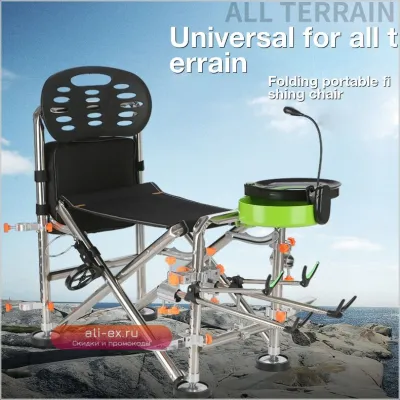 Компактный складной туристический стул для кемпинга и рыбалки