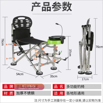 Компактный складной туристический стул для кемпинга и рыбалки