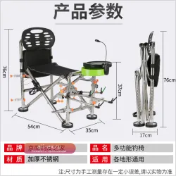 Компактный складной туристический стул для кемпинга и рыбалки