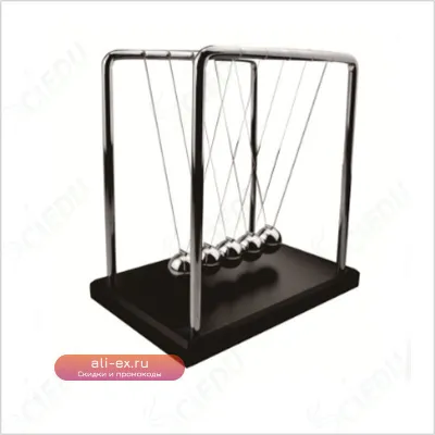 Демонстратор законов Ньютона "Колыбель Ньютона"