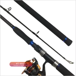 Карповое удилище 2.1м, 2 секции, стекловолокно, кольца Fuji, для морского окуня