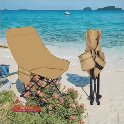 Шезлонг-гамак Naturehike: складной, легкий, для пикника, рыбалки и отдыха на природе