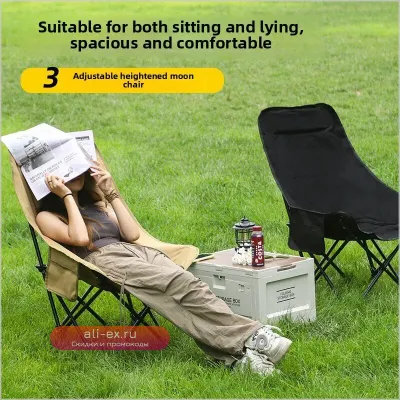 Шезлонг-гамак Naturehike: складной, легкий, для пикника, рыбалки и отдыха на природе