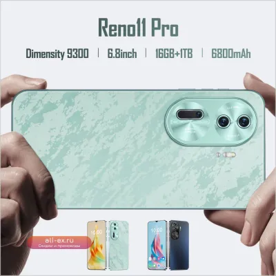 Планшет Reno 11 Pro 2025: 6.8" HD 4K, Android 14, 22GB+2TB, 6800mAh, 4G/5G, Dual SIM, WiFi, GPS