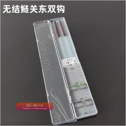 Набор рыболовных крючков Tournament Circle Single Lure для пресноводной и соленой воды: форель, карп, окунь