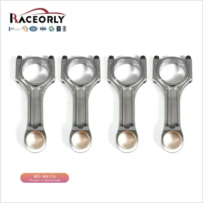 Шатуны RACEORLY для BMW 120d 320d X1 X3 E90 F25 F30 N47 2.0 Diesel