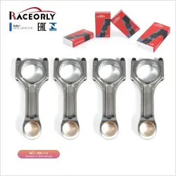 Шатуны RACEORLY для BMW 120d 320d X1 X3 E90 F25 F30 N47 2.0 Diesel