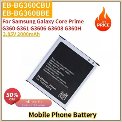 Аккумулятор EB-BG360CBU для Samsung Galaxy Core Prime G360/G361