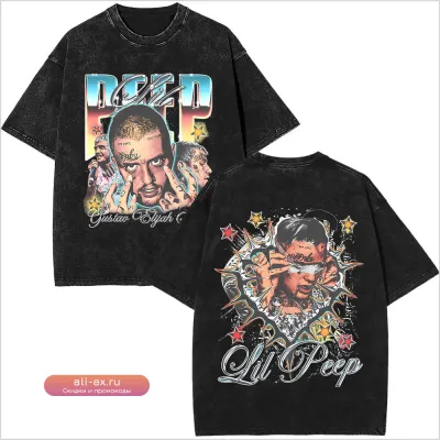 Стильная футболка оверсайз с принтом Lil Peep (Washed Vintage)