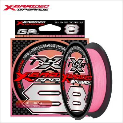 Плетеная леска YGK G-SOUL 8 Strand PE 100-500м