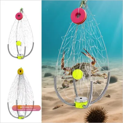 Автоматическая складная ловушка-садок для крабов с широким радиусом действия