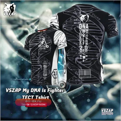 Футболка Vszap для тайского бокса: растяжимая, быстросохнущая, для фитнеса, ММА, бега, тренировок (мужская)