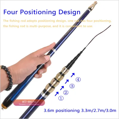 Удилище телескопическое карбоновое 3.6-6.3м, 4 позиции, ультралегкое, жесткое, для фидерной и донной ловли