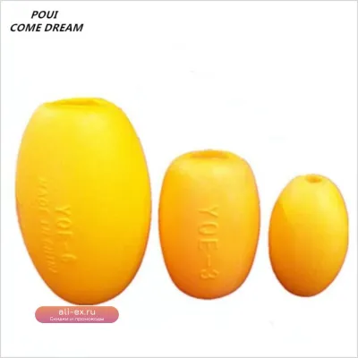 Эластичный противоударный буй для плавания и рыбалки