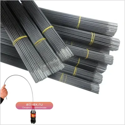 Запасные секции для удочки 2.2-4.1мм (5 шт, 80см)