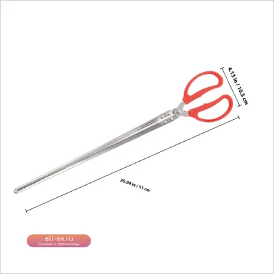 Набор из 2 металлических зажимов для ловли рыбы и крабов