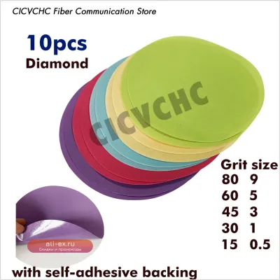 Полировочная алмазная пленка 127мм (0.5-80µm) с клеевым слоем, 10 шт.