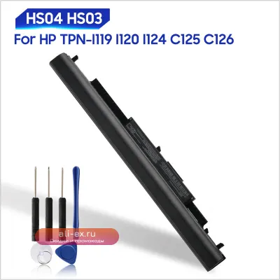 Аккумулятор HS03 HS04 для ноутбуков HP 240 G4 348 G4 (2670mAh)