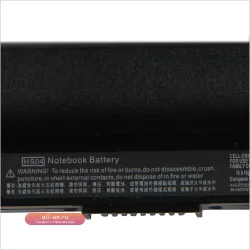 Аккумулятор HS03 HS04 для ноутбуков HP 240 G4 348 G4 (2670mAh)