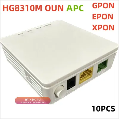 XPON ONU HG8310M GE APC FTTH с портом для оптоволоконного терминала