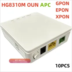 XPON ONU HG8310M GE APC FTTH с портом для оптоволоконного терминала