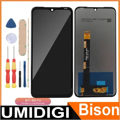 Дисплей LCD + сенсорный экран для UMIDIGI Bison Bison Pro Bison 2021 Bison 2022 6.3" FHD+