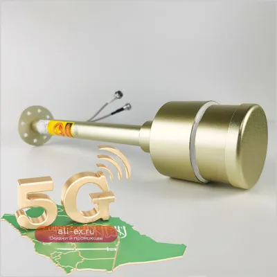 5G/4G MIMO Антенна Двойной Диапазон 1700-2700МГц, 3300-3800МГц, 2x30dBi, Long Range, для STC ZAIN